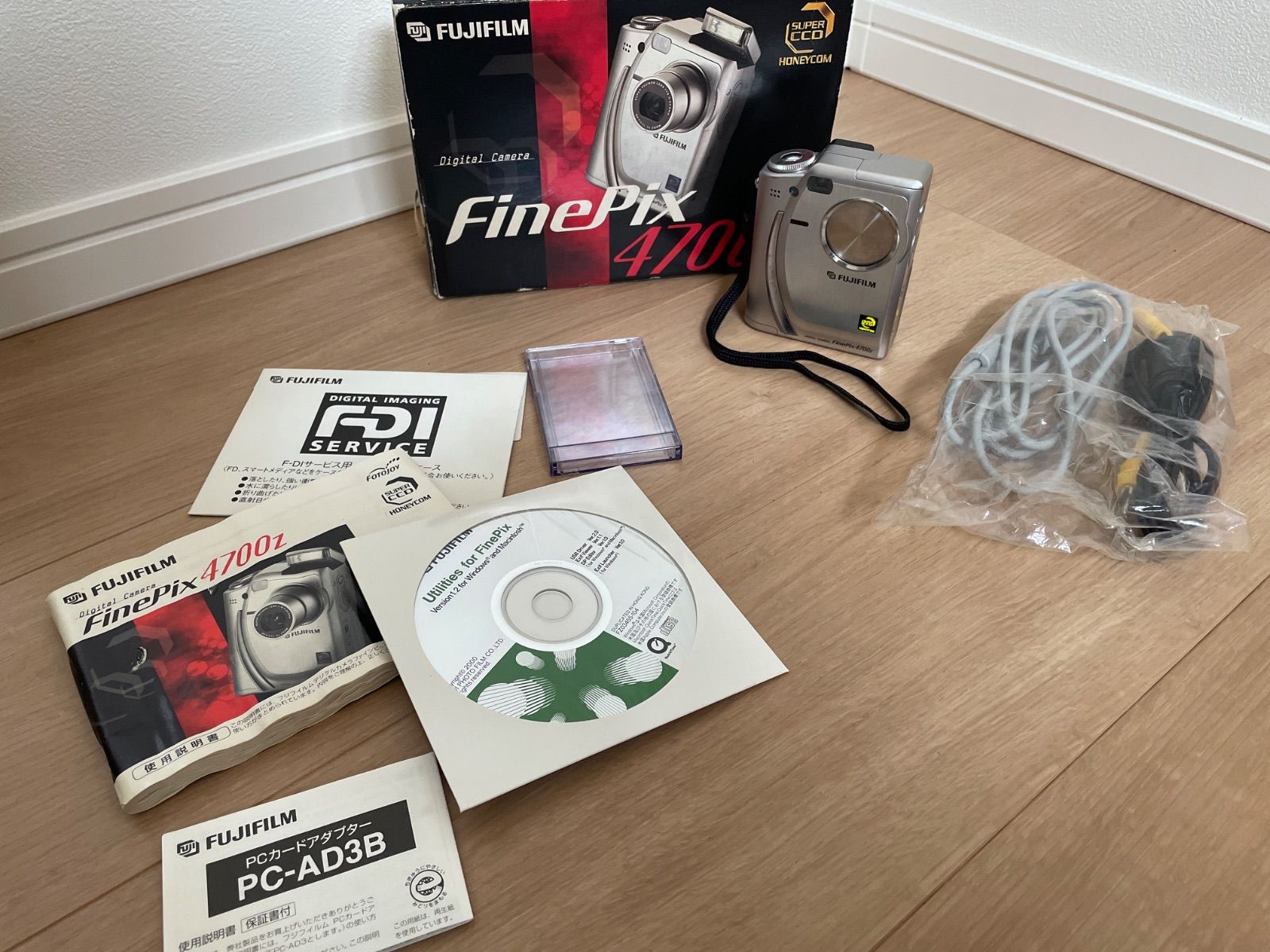 FUJIFILM FinePix 4700Z シルバー k2892デジカメ - メルカリ