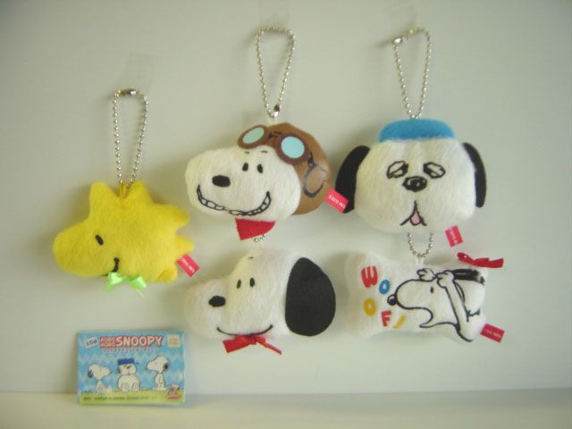 ♯Hpj09STスヌーピーSNOOPYフェイスマスコットキーチェーン全5種 ♯Hpj09STスヌーピーSNOOPYフェイスマスコットキーチェーン全5種