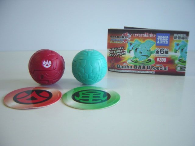 ♯Hqt02DZ爆丸GACHA BAKU ガチャバクスペシャル全6種 ♯Hqt02EZ爆丸GACHA BAKU ガチャバクスペシャル人気2種 - メルカリ