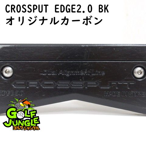 パター その他 EDGE 2 0 BK オリジナルカーボン 地クラブ カスタム カーボンシャフト メンズ 右 0564