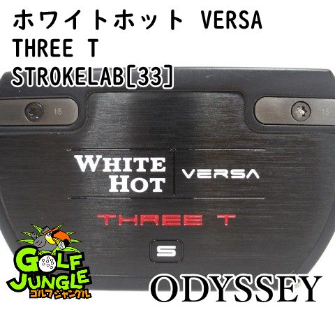 パター オデッセイ ホワイトホット VERSA THREE T 33 3 カーボンシャフト メンズ 右 0626