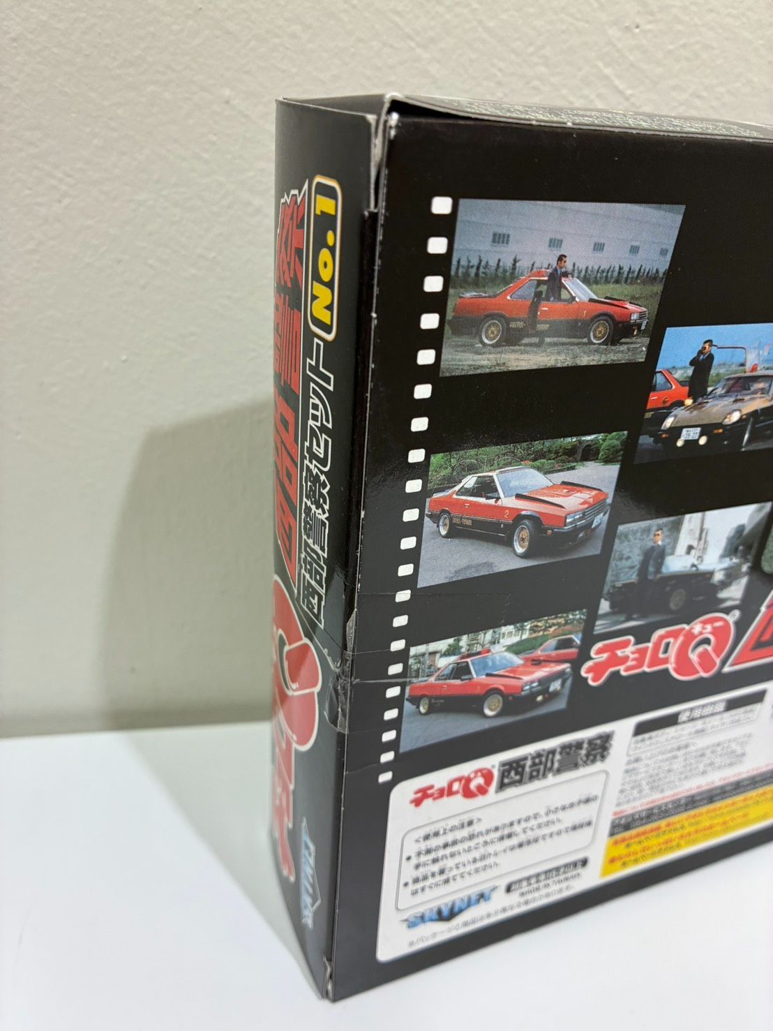 SG-24】チョロQ/西部警察セット No1 - メルカリ