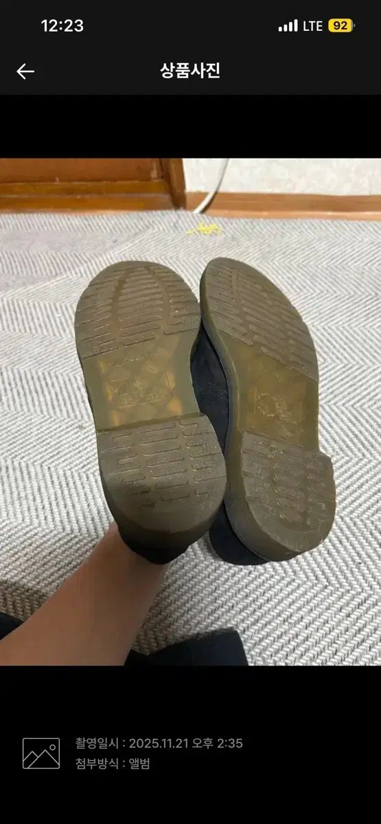 MARTENS ドクターマーチン