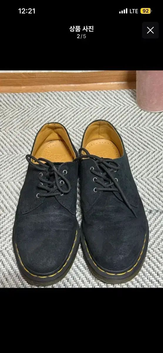 DR MARTENS ドクターマーチン スウェード THE B ドビ 21471 270 size
