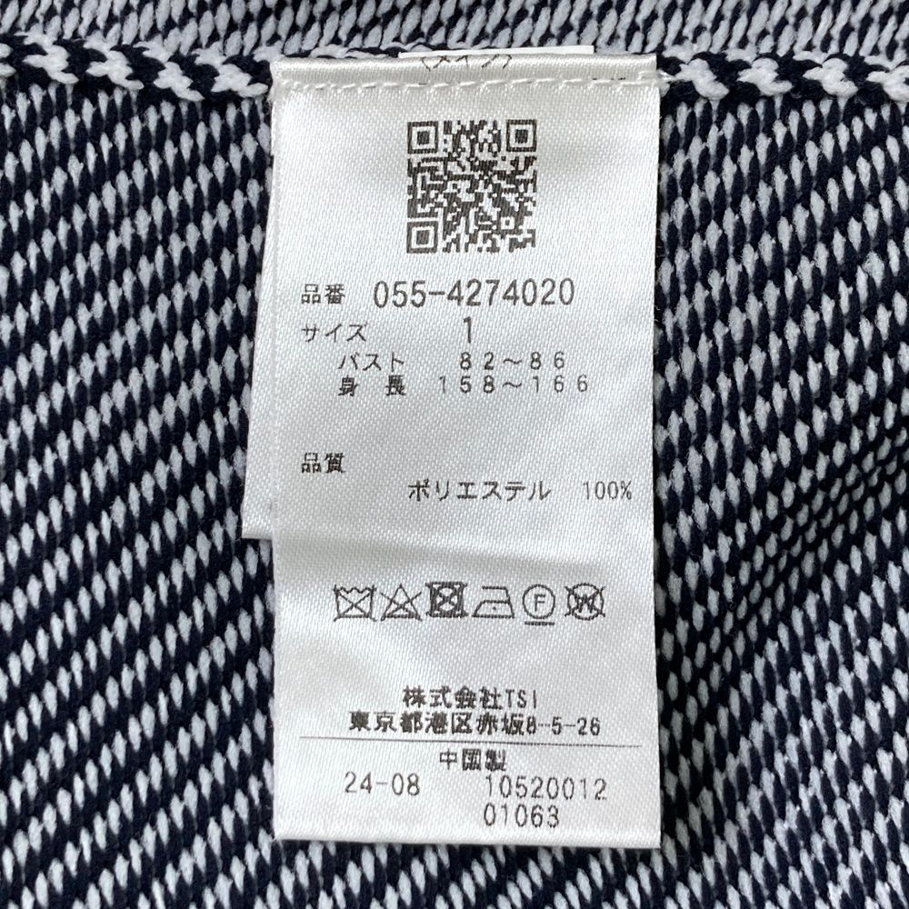 サイズ：1 PEARLY GATES パーリーゲイツ 2024年モデル ; ハイネック