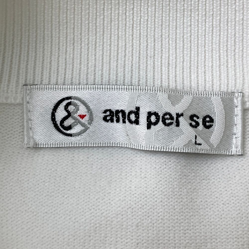 アンパスィ モデル