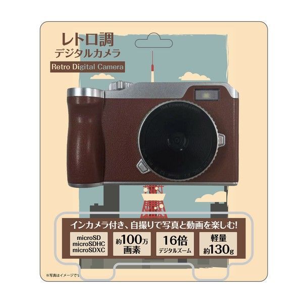 ♪レトロデザイン デジタルカメラ ［100万画素］ カメラ レトロ