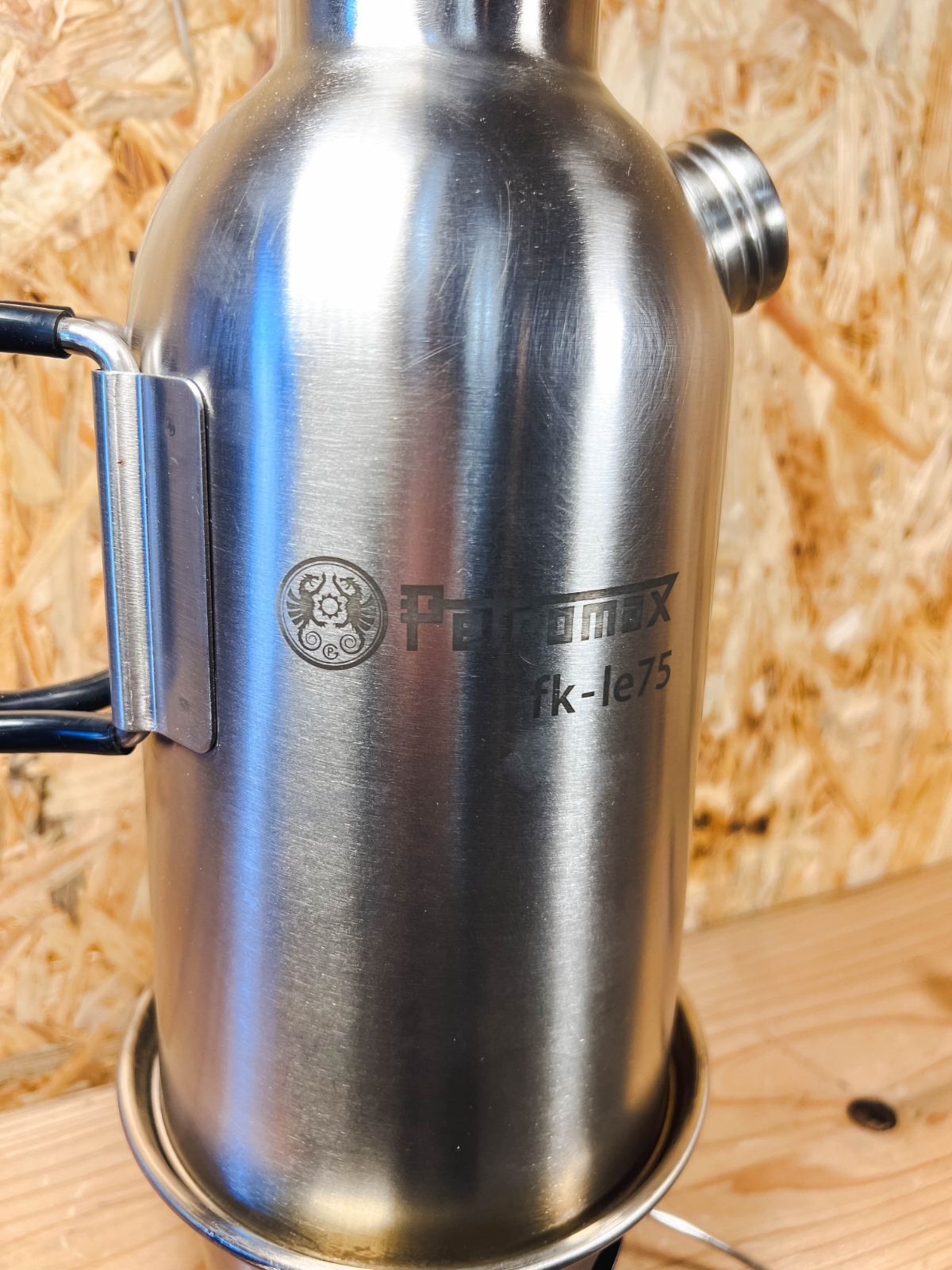 ペトロマックス ファイヤーケトル fk-le75 - メルカリ