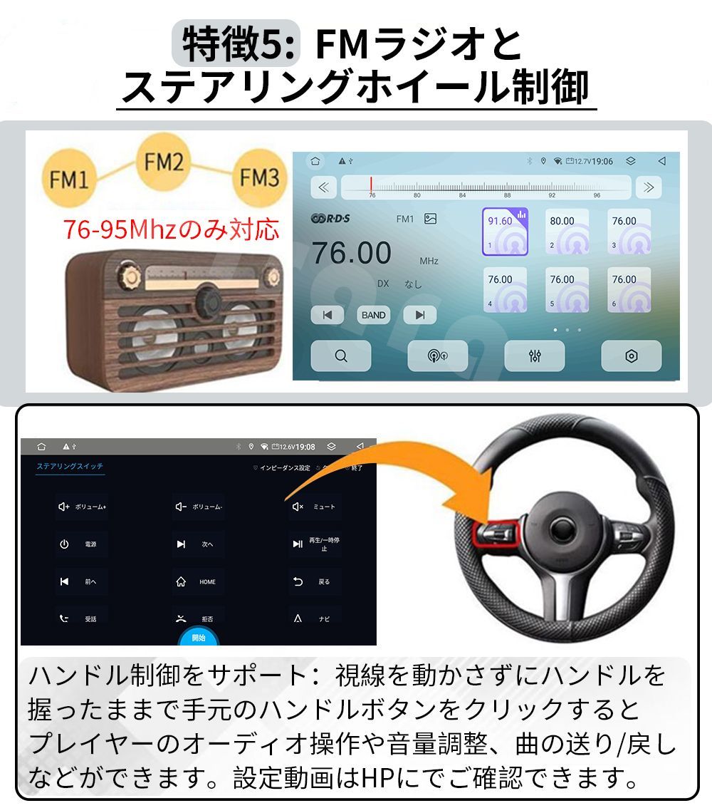  AT 601 ダイハツミライース アンドロイドカーナビ 2011 17年 9インチ 8コア 4 64 G Carplay ミラーリング bluetooth ラジオ つかいすぎない まんぞく その他 カーナビ