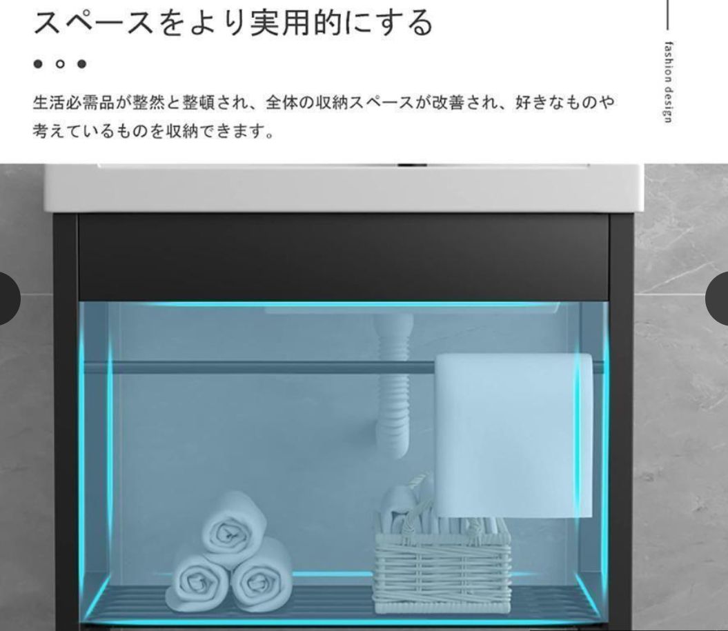 蛇口付き流し台 シンクバンドホ