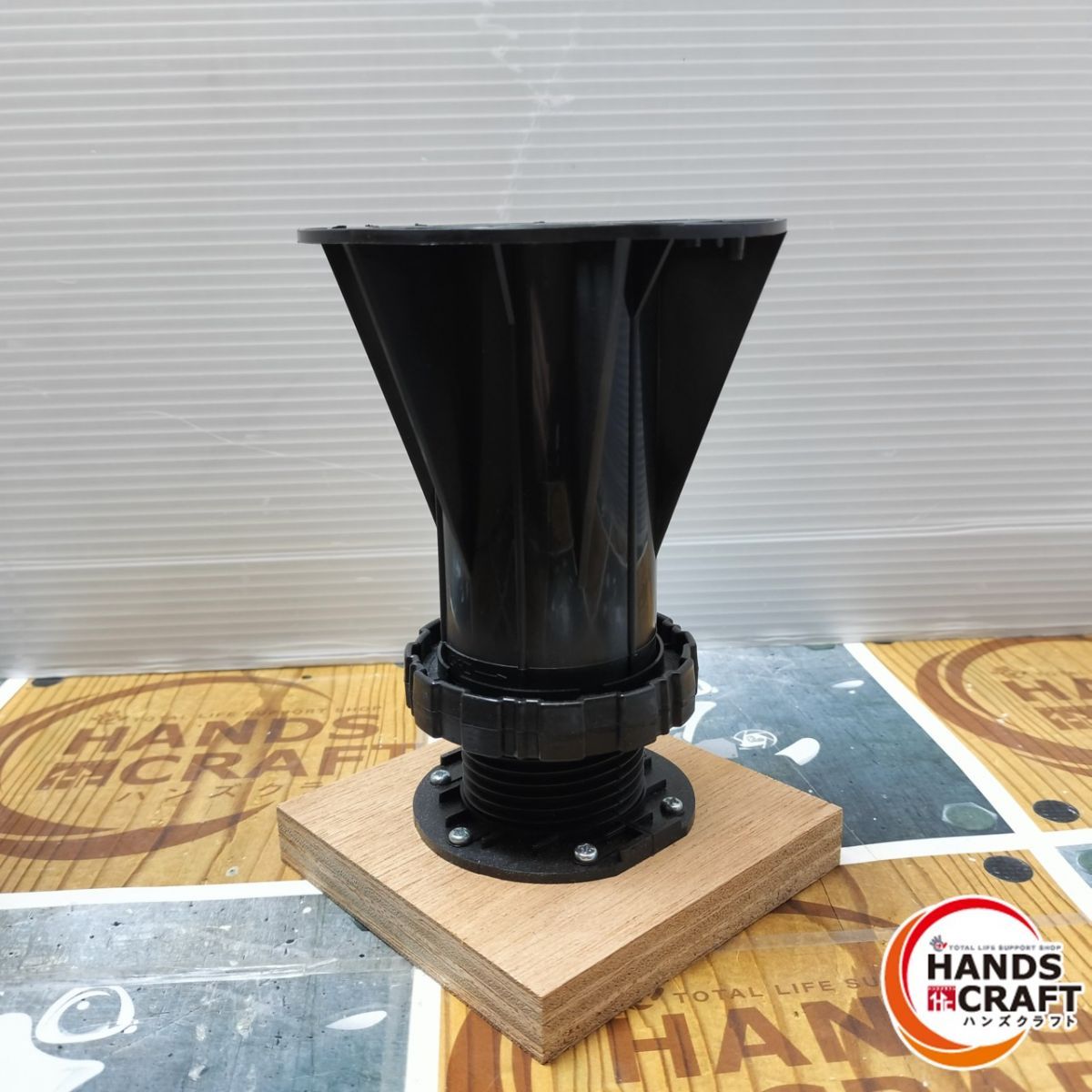 メーカー不明 H