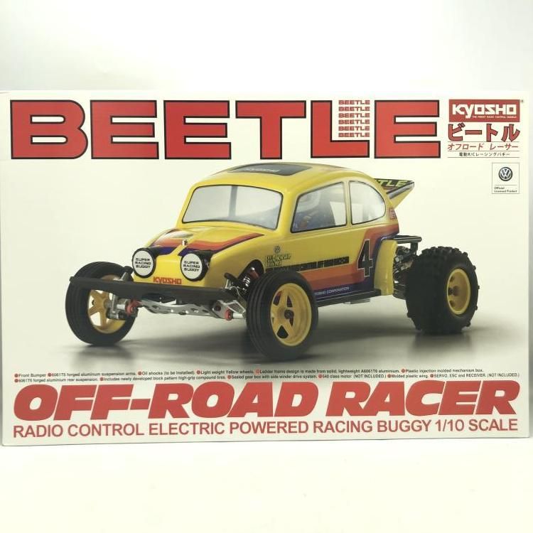 1 10 EP 2 WDレーシングバギー ビートル 2014 69