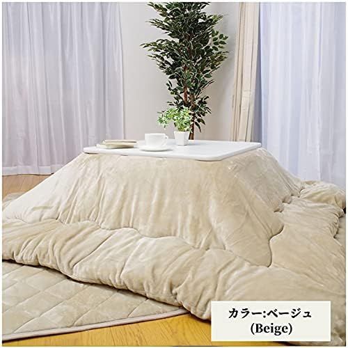 種類8 こたつ台 ホワイト こたつ掛敷 ｃｍベージュ Dフランネル掛敷 3点セット 掛布団 敷布団 一人用 一人暮らし こたつ布団