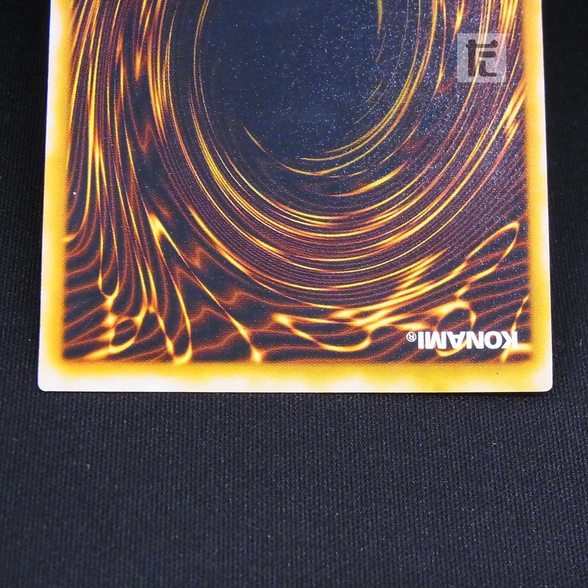 レリーフ 青眼の究極竜 SDX / TA23909 - メルカリ