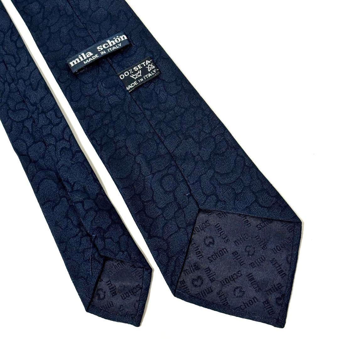 極美品✨ ミラショーン ネクタイ 光沢感 ネイビー 紺 お洒落✨ - メルカリ