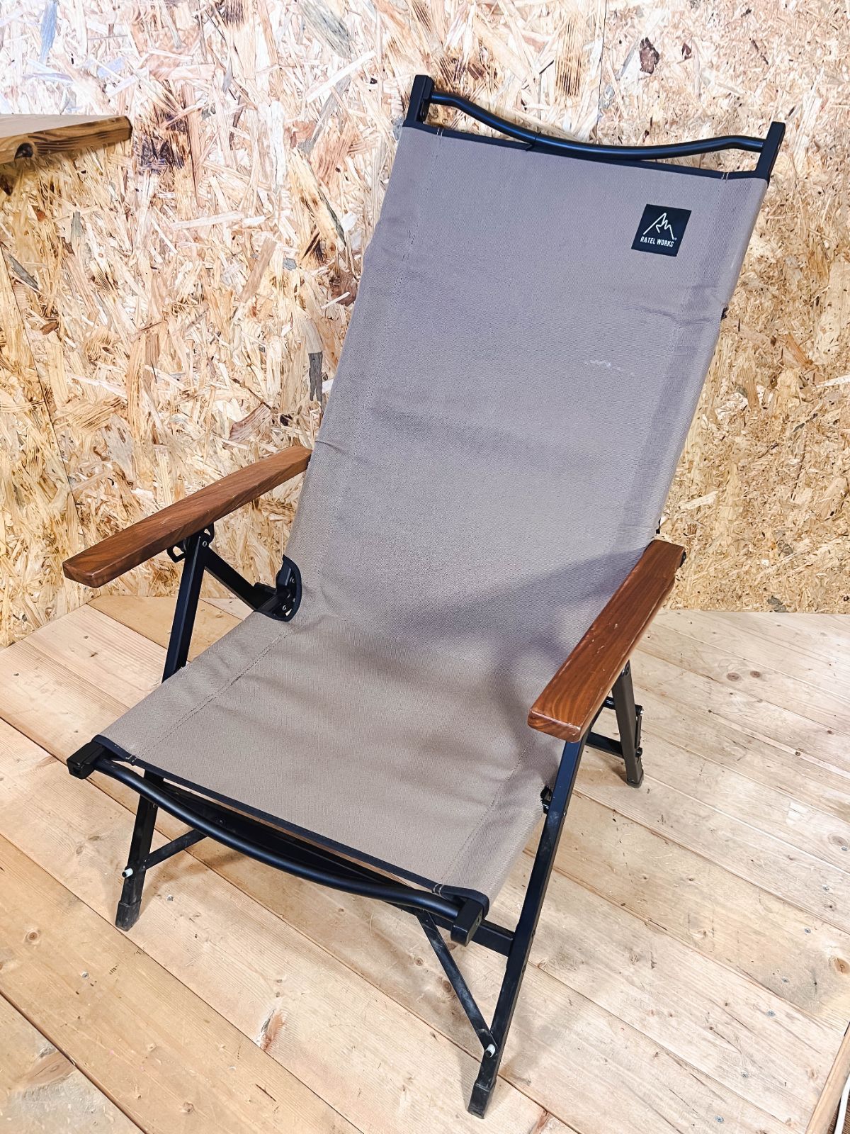 ラーテルワークス ストレージコンパクトリクライニングチェアハイ