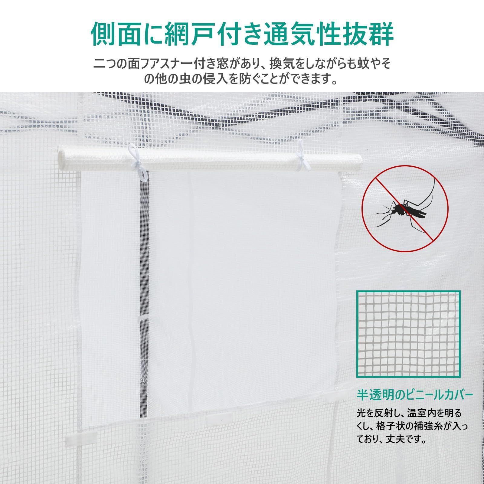 組立簡単 高さ調整