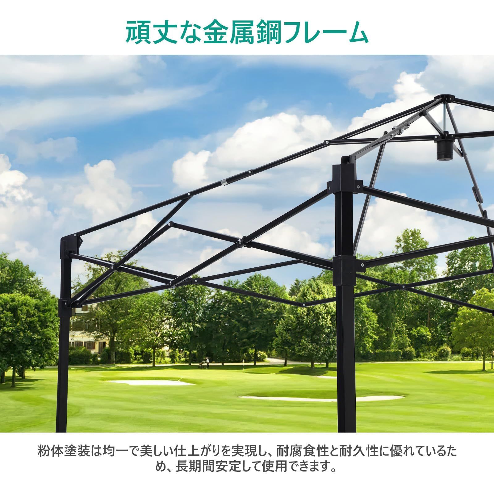 農業ビニールハウス 大型