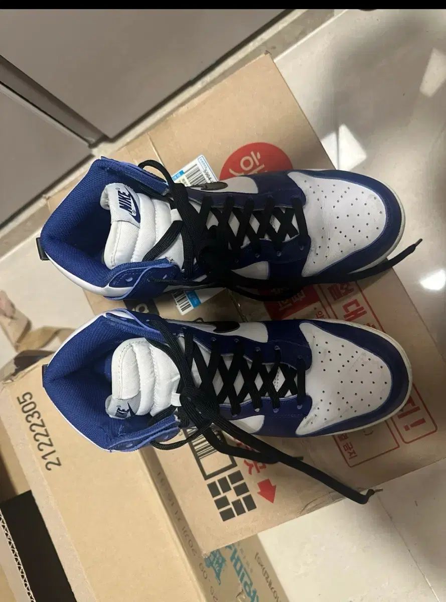 ナイキ ダンク ハイ ディップ ロイヤルブルー 260