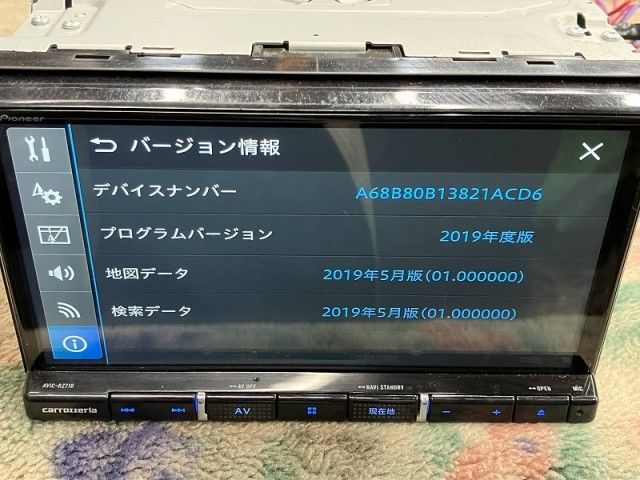 カーナビゲーション メモリーナビ 地図2019年 フルセグ BLUETOOTH HDMI