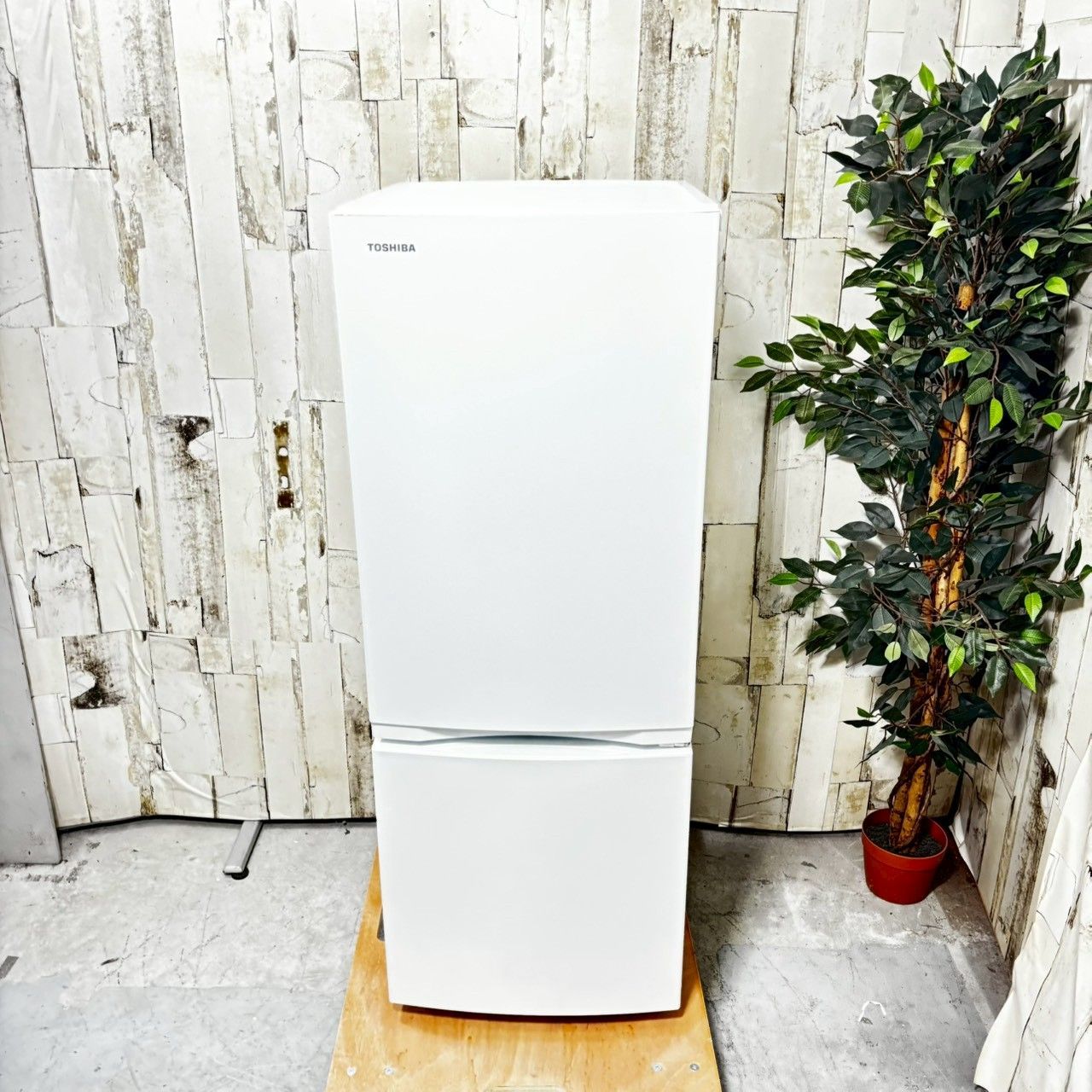 生活家電 【2022年製】 TOSHIBA 東芝 GR-U15BS ノンフロン冷凍冷蔵庫 153L