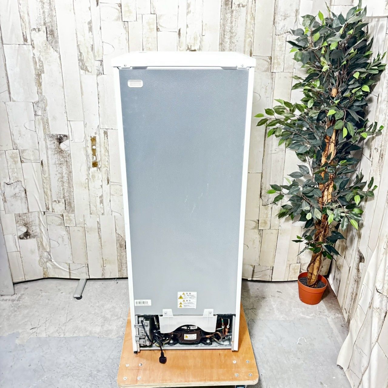 東芝(TOSHIBA) 冷蔵庫 GR-U15BS(W) 送料込み 【公式通販】