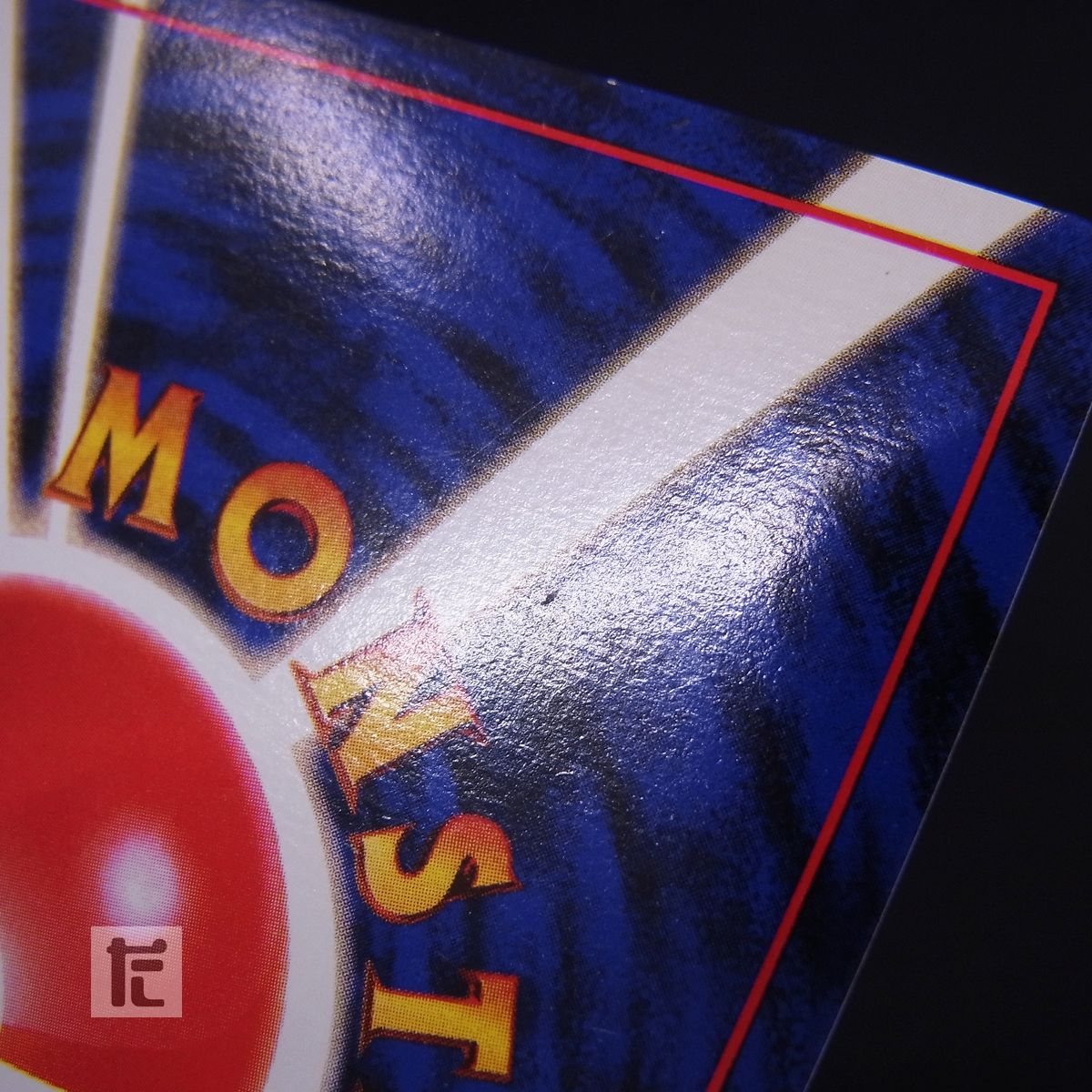 ポケモンカード ANAスペシャルカード'99バージョン / TA23911 - メルカリ