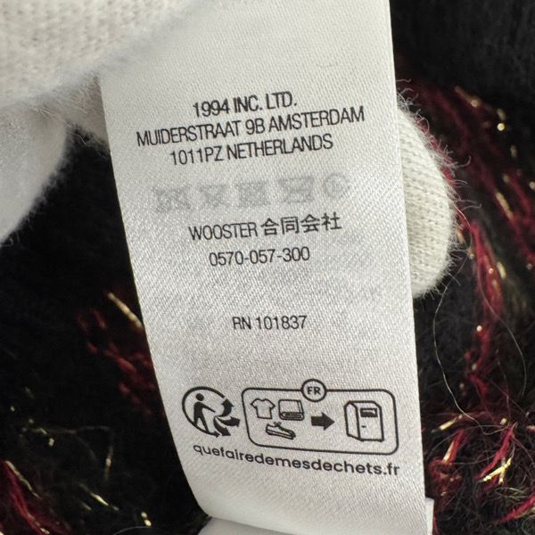 Supreme/シュプリーム【25AW】Flowers Metallic Sweater/フラワーズ