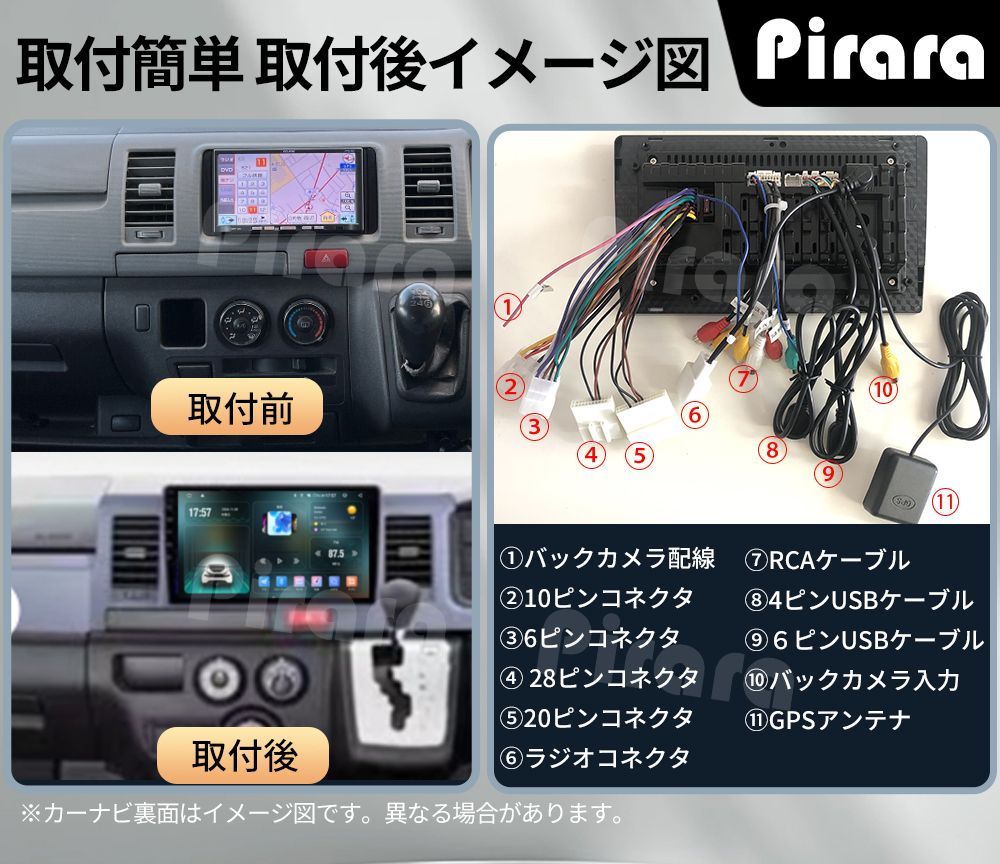 AT 152 200系ハイエース アンドロイドカーナビ 灰色 10インチ 8コア 4 64 G Carplay ミラーリング bluetooth ラジオ