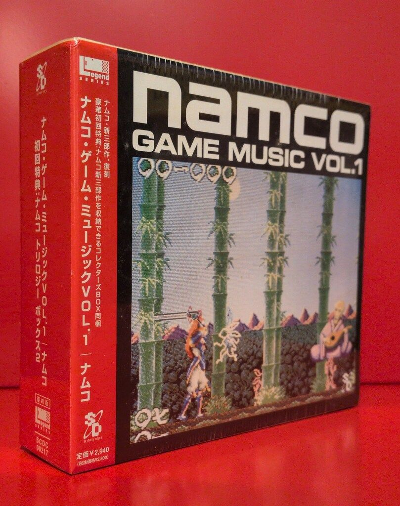 ゲームCD ナムコ ゲーム ミュージック VOL 1 BOX角イタミ 帯シュリンク内カビ