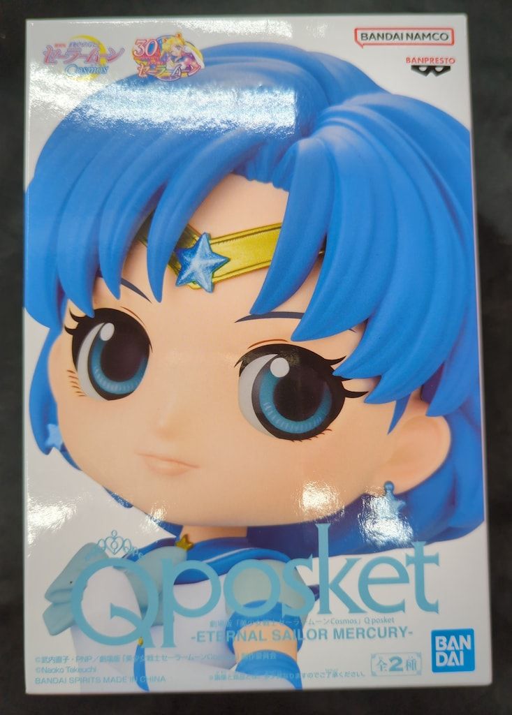 BANDAI SPIRITS Q posket 劇場版「美少女戦士セーラームーンCosmos