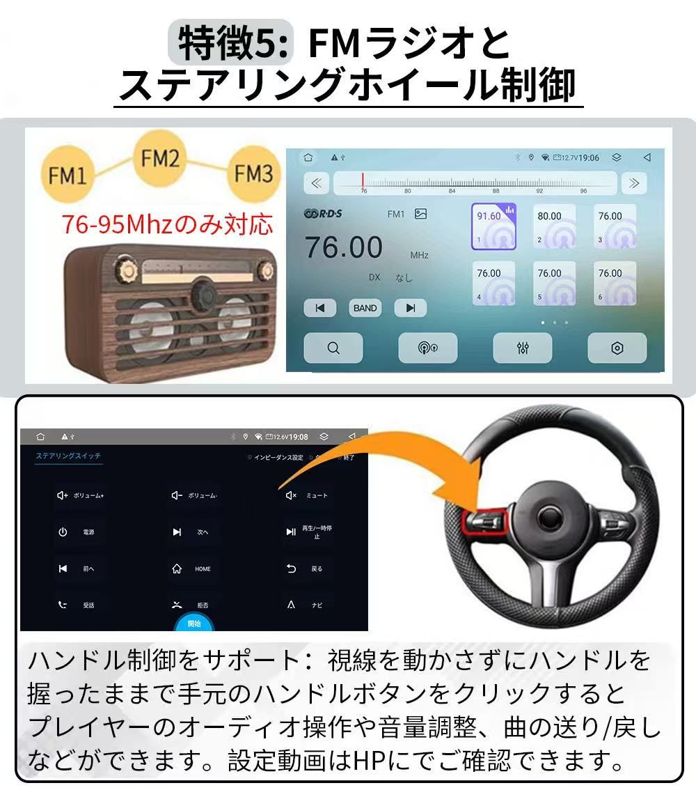 AT150 200系ハイエース アンドロイドカーナビ 10インチ 8コア 4+64G