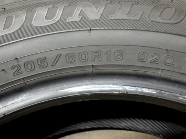  SR 245 造 約8部山 DUNLOP WM 02 205 60 R 16 4本 12インチ以下 スタッドレス