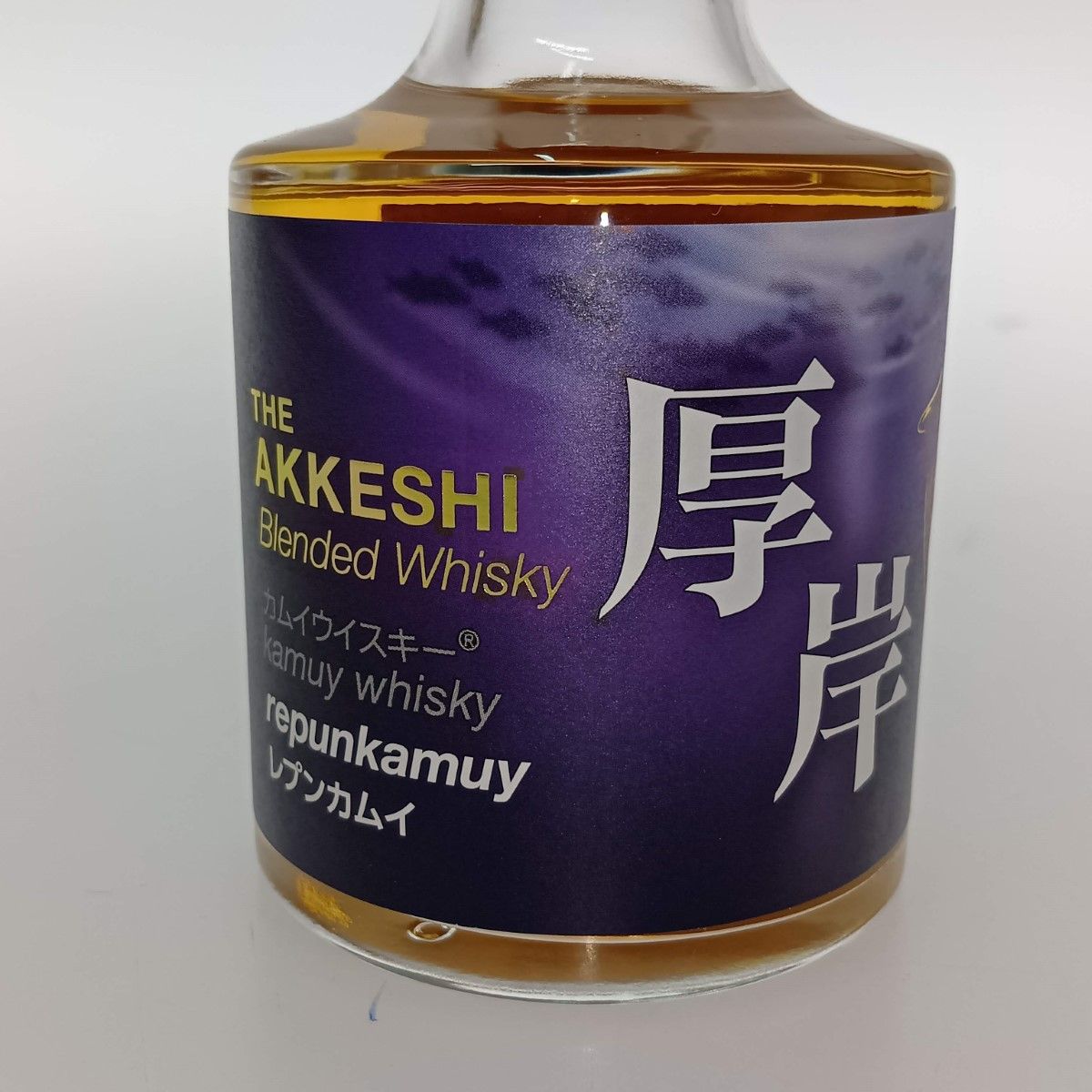 □□【北海道内限定発送】厚岸ウイスキー カムイウイスキー