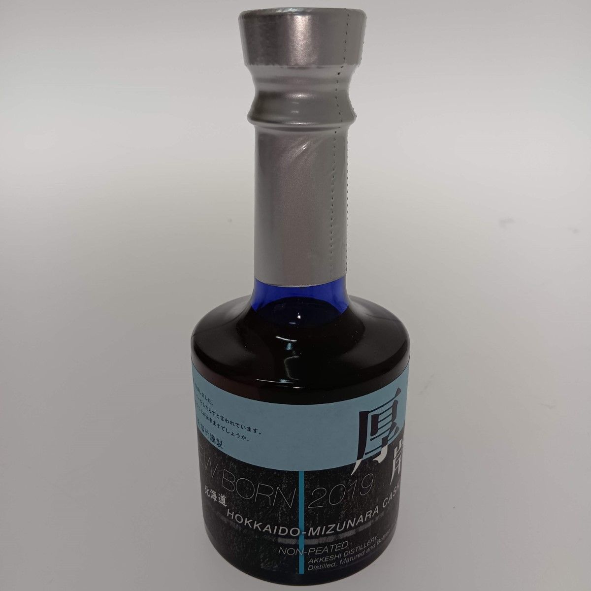 □□【北海道内限定発送】厚岸ウイスキー シングルモルトスピリット