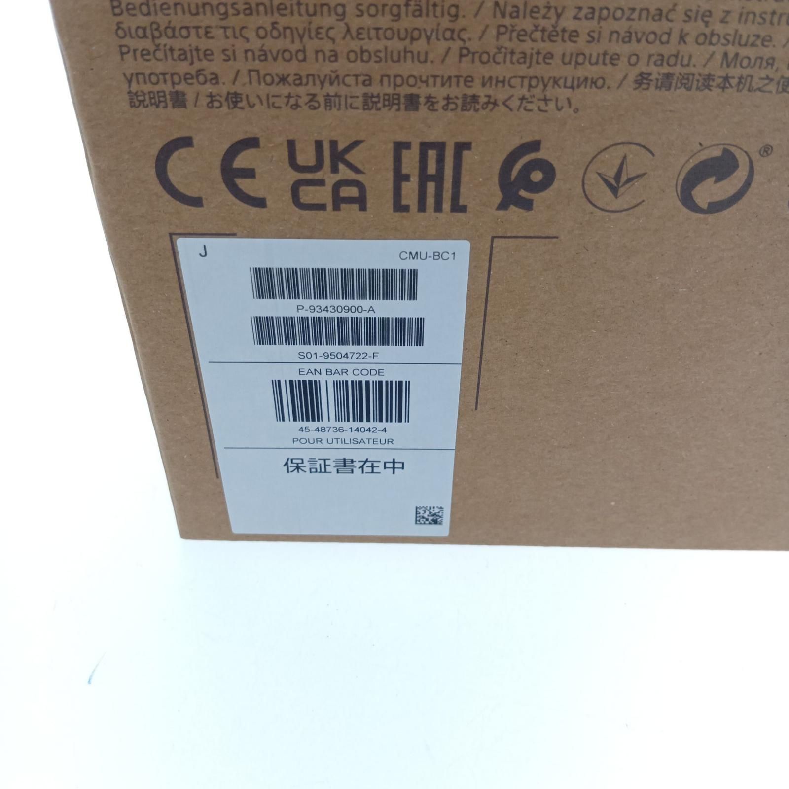  SONY ソニー ブラビア 外付けカメラ CMU BC 1 その他 テレビ 映像機器