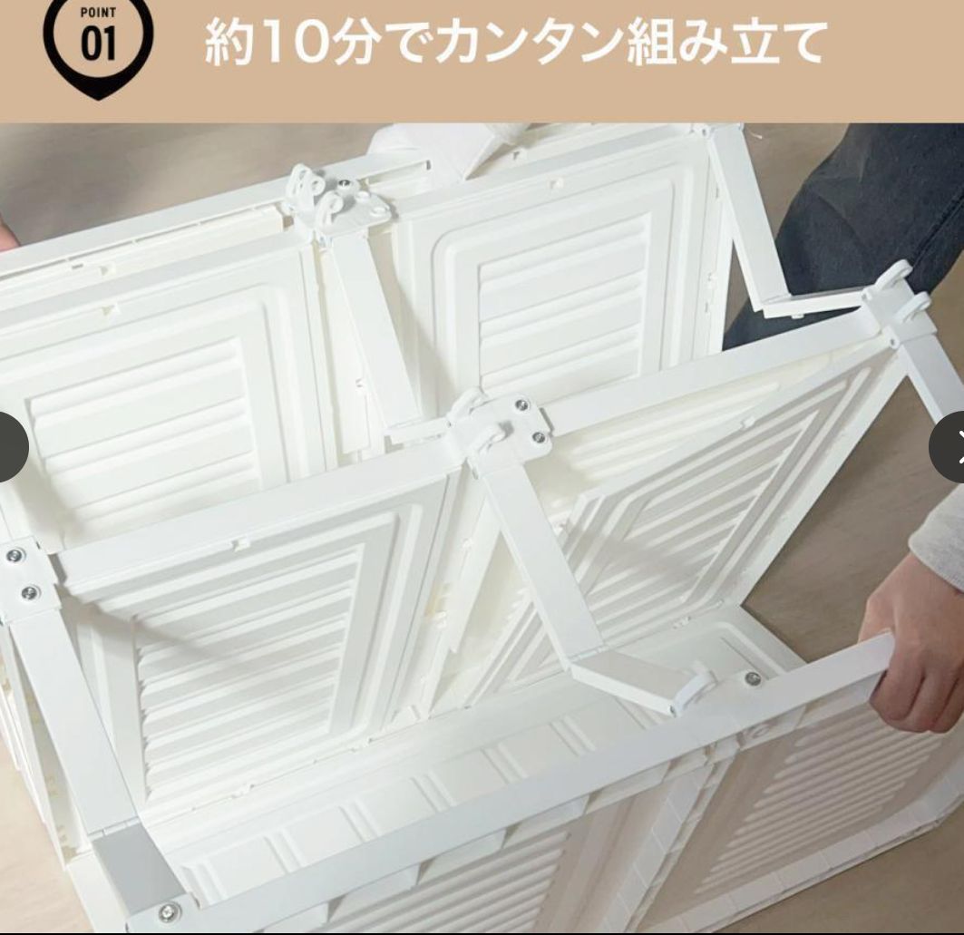 大好評 ワードローブ 一体折りたたみ式 洋服ダンス ワイドロッカー クローゼット ロッカー ハンガーラック 収納 衣類 洋服 新生活 おしゃれ 9格納 6扉 wardrobe 02 9 整理術 衣装ケース 衣類収納ケース 