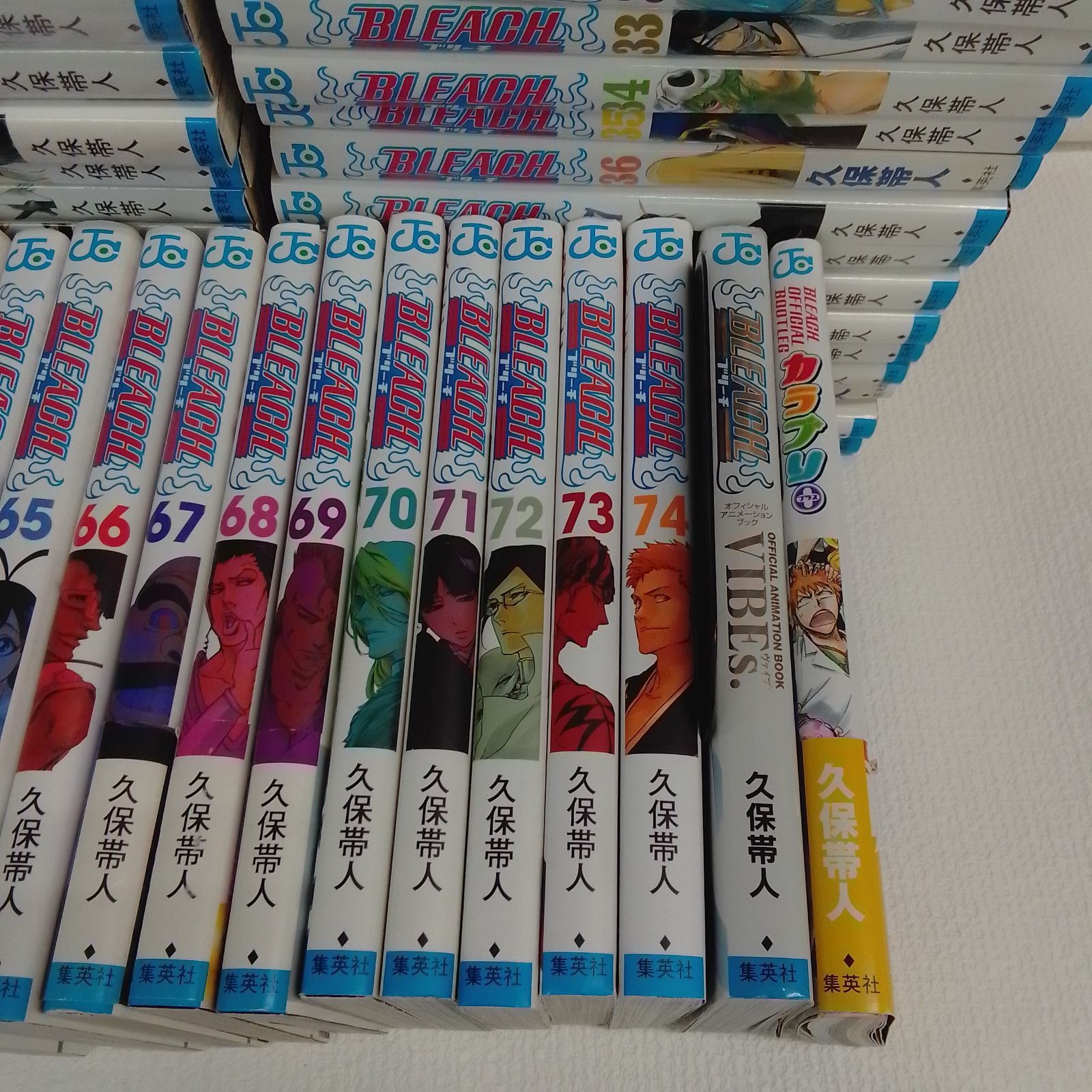 ☆BLEACH ブリーチ 1~74巻 全巻＋関連書籍2冊 計76冊 コミックセット