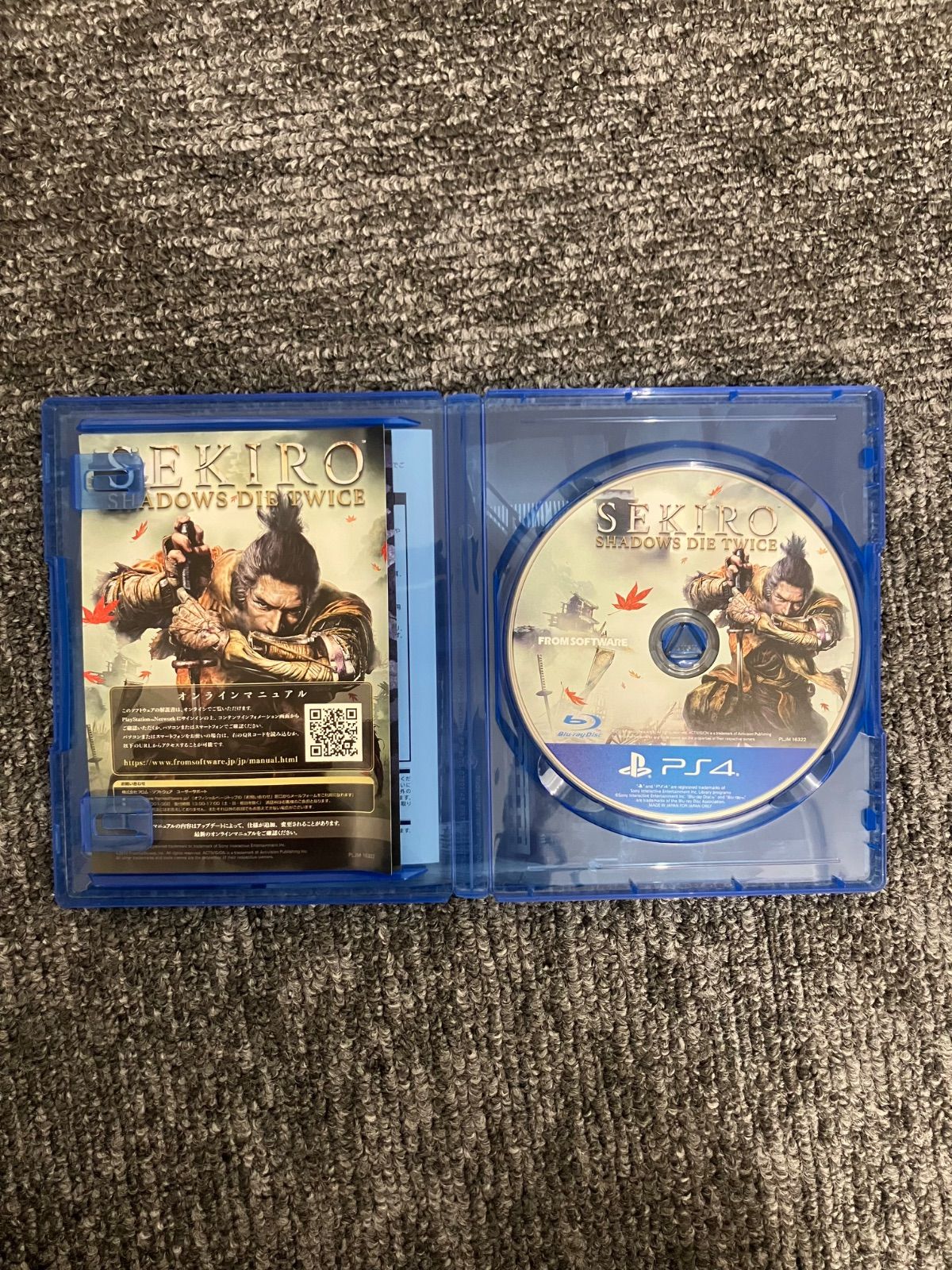 PS4 SEKIRO:SHADOWS DIE TWICE - メルカリ