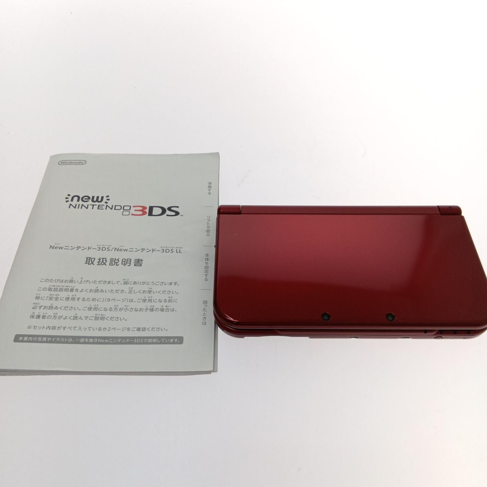 Nintendo ニンテンドウ Newニンテンドー3 DS LL RED-001