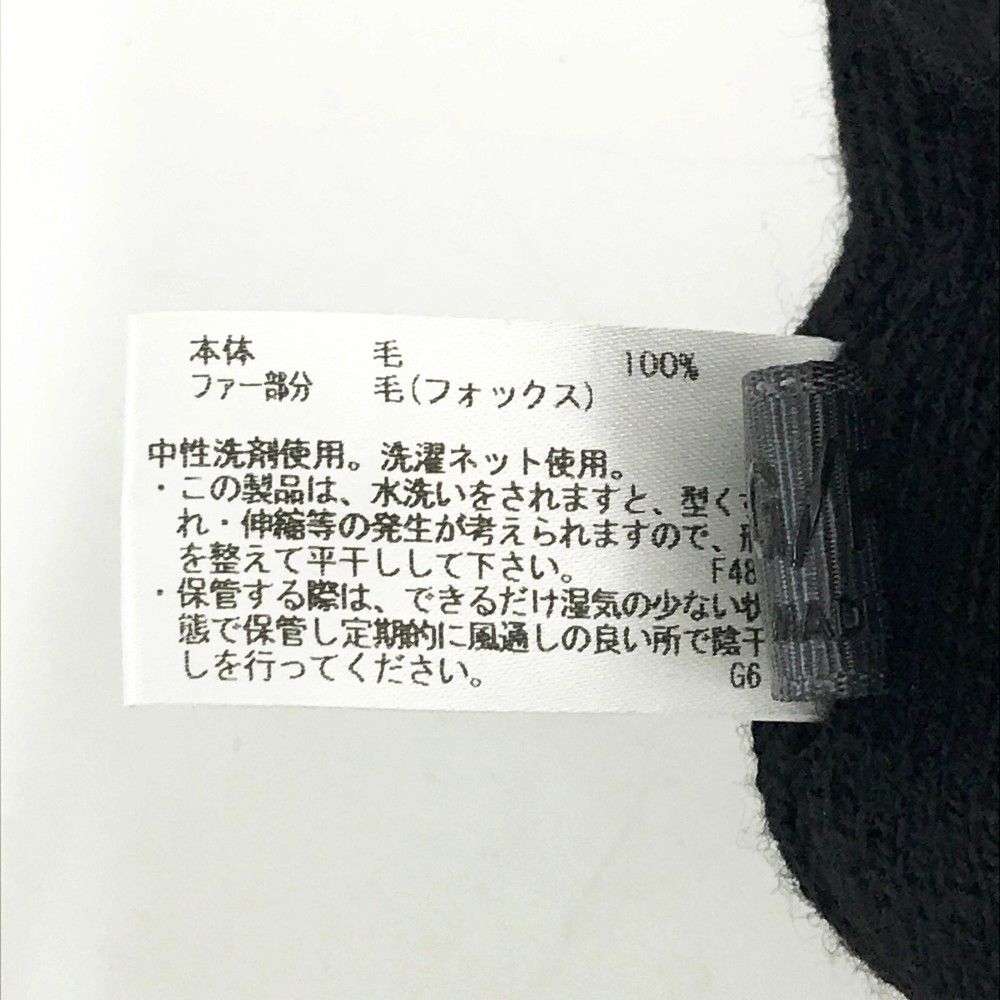 ニットキャップ