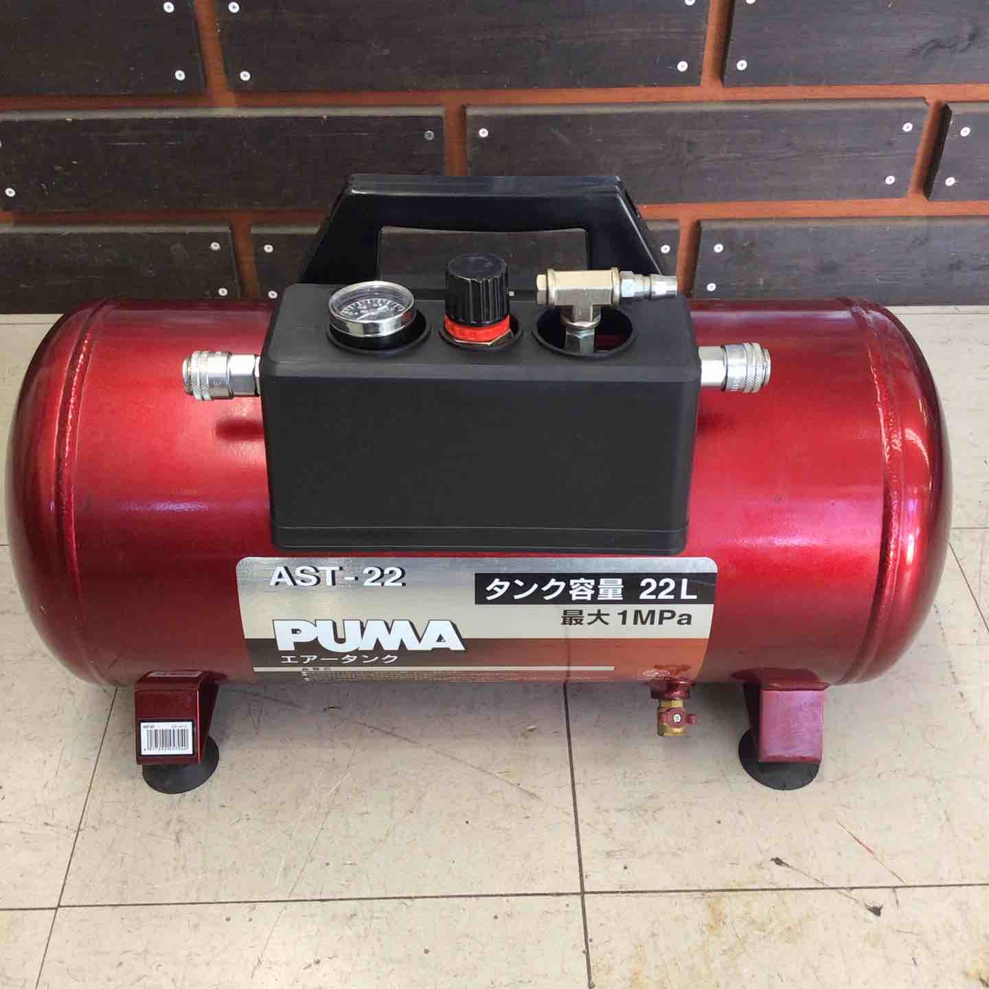 現状品】 SK11 常圧携帯用サブエアータンク AST-22 【鴻巣店】 - メルカリ