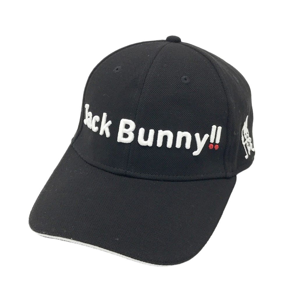 WALTER KNOLL ウォルターノル クッション 2個セット