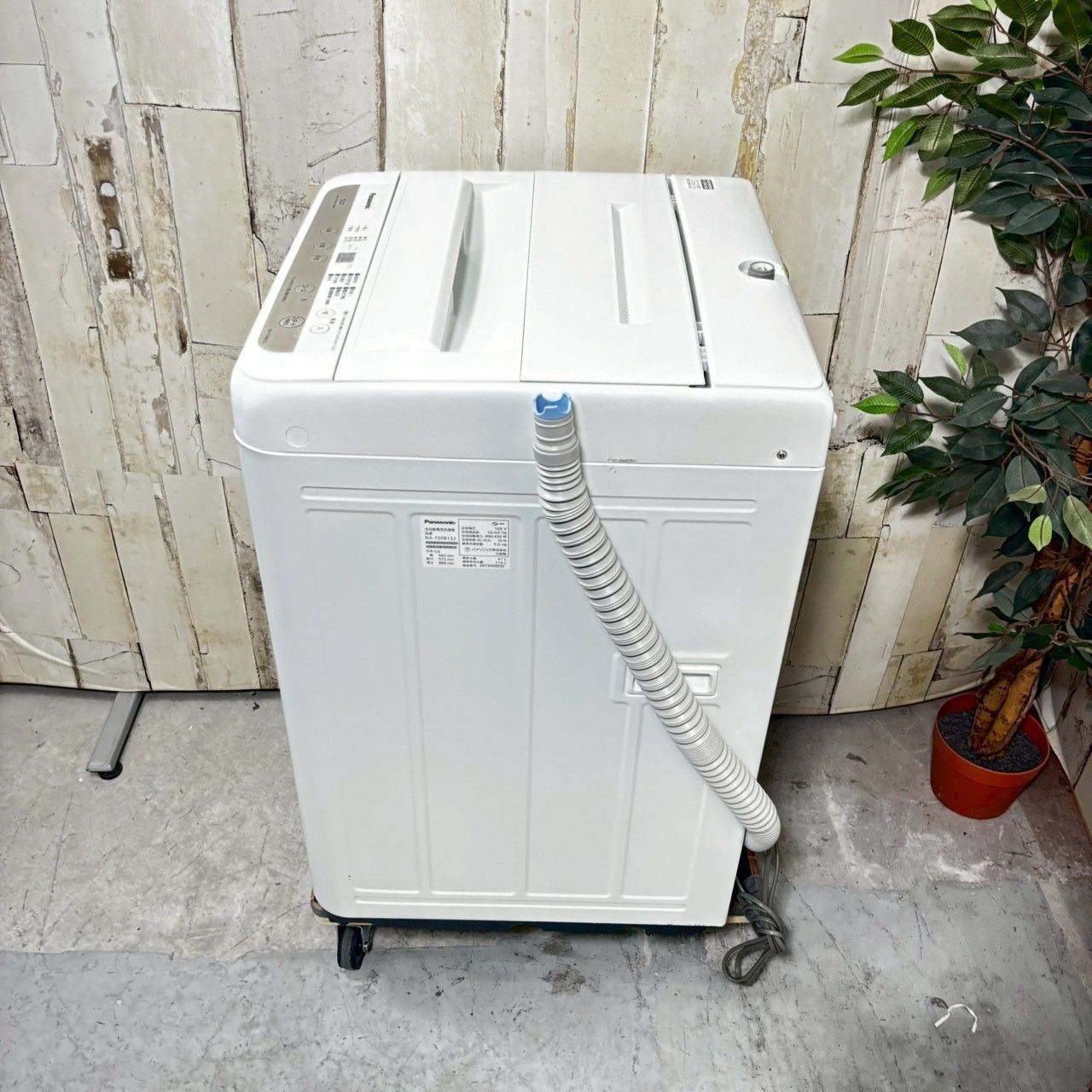 2020年製 Panasonic