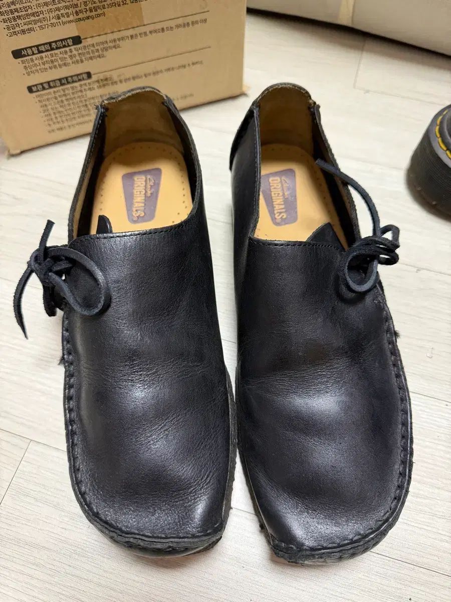 KUMKANG クムガンジェファ クラークス ラガー ブラック