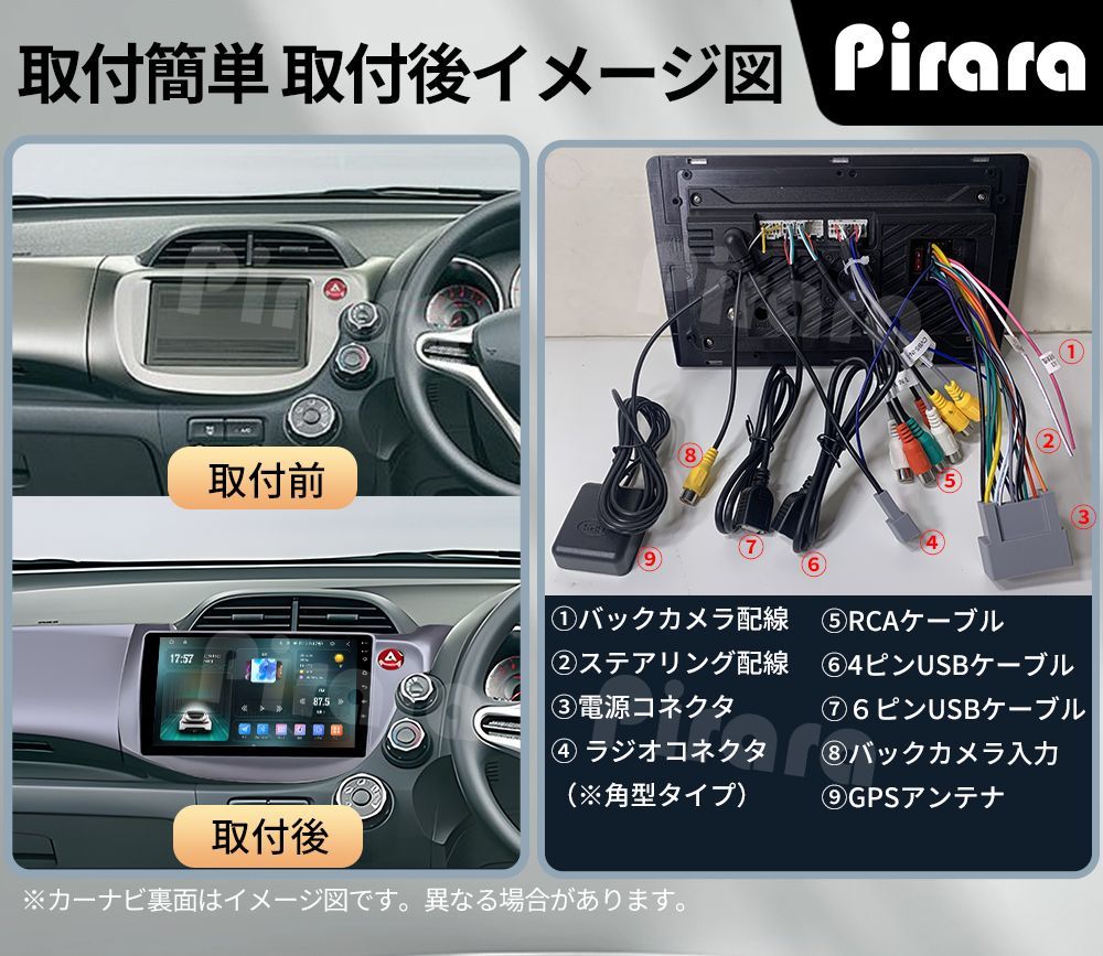 AT 201 フィット アンドロイドカーナビ GE 6 7 8 9 型 シルバー 10インチ 8コア 4 64 G Carplay ミラーリング bluetooth ラジオ