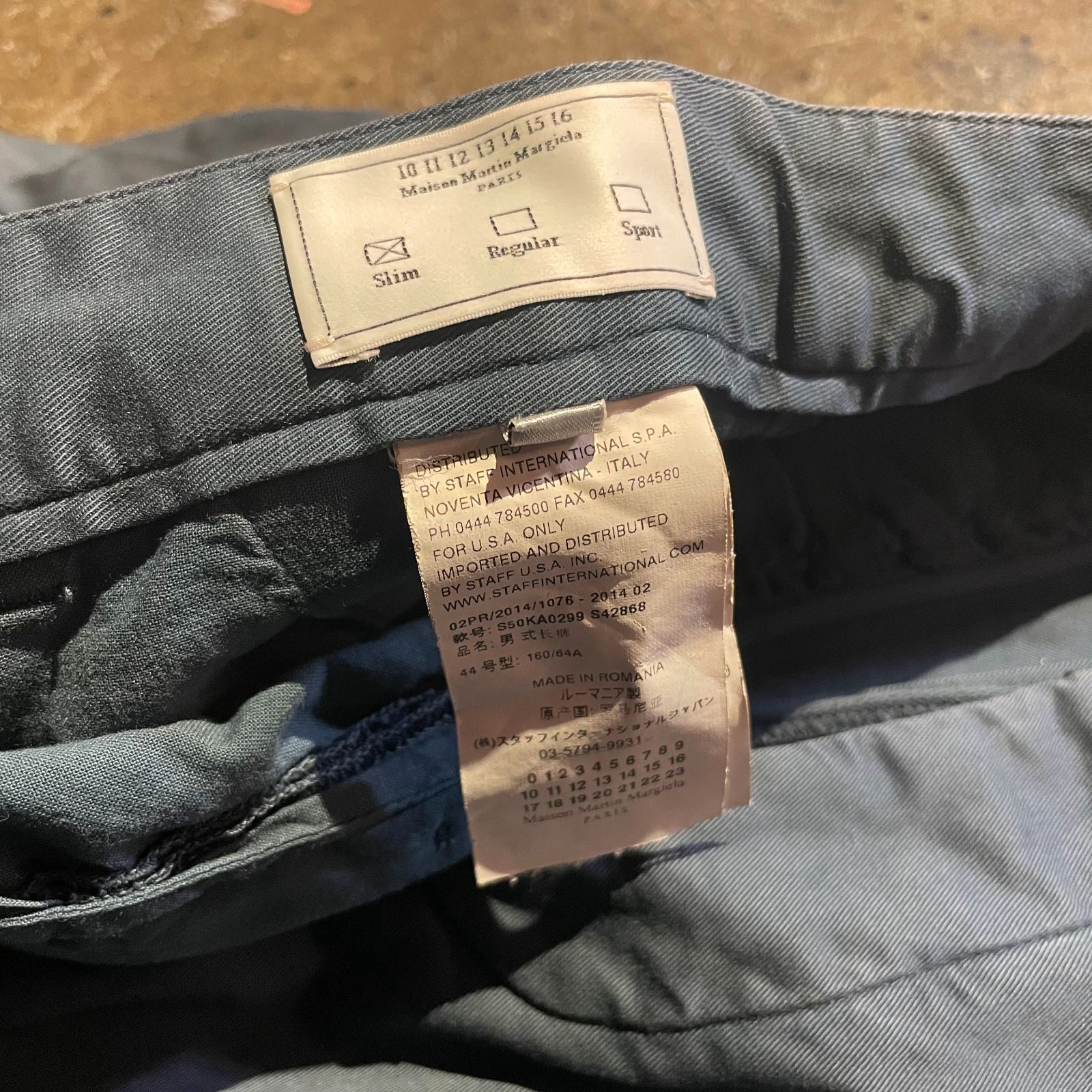 Maison Martin Margiela ⑩ 14aw S50KA0299 コットン スリム パンツ