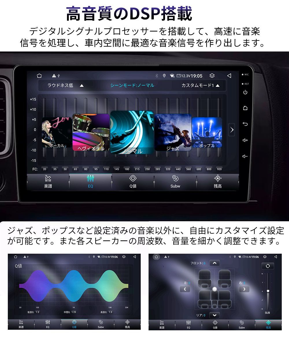 AT202 フィット アンドロイドカーナビ GE6(7)GE8(9)型 灰色 10インチ 8