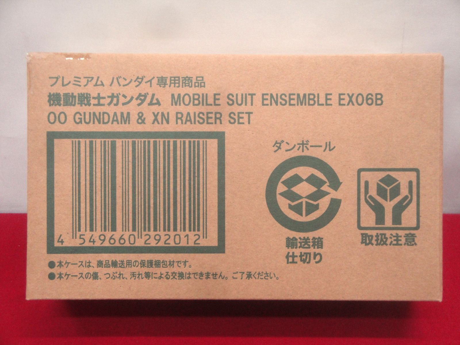 輸送箱未開封品】MOBILE SUIT ENSEMBLE EX06A 00クアンタフルセイバー