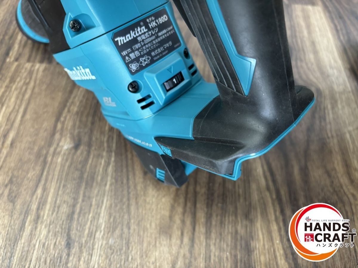  ♭ マキタ makita 18 V充電式ケレン 本体 ケース 熊 その他 電動工具 エア工具